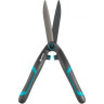 Ножницы для живой изгороди GARDENA PRECISIONCUT 12302-20.000.00