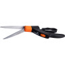 Ножницы для травы GARDENA PLANTIC P203 25203-01