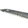 Пила садовая GARDENA 300 P 08745-20.000.00