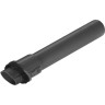 Пылесос аккумуляторный GARDENA EASYCLEAN LI (с кронштейном) 09340-20.000.00