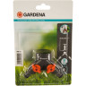 Распределитель GARDENA 2-х канальный 1 00940-20.000.00