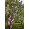 Рукоятка телескопическая GARDENA 210-390 см + Плодосъемник GARDENA 2018 03721-20.000.00_1