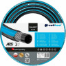 Садовый шланг GARDENA CELLFAST SMART ATS VARIANT 1/2