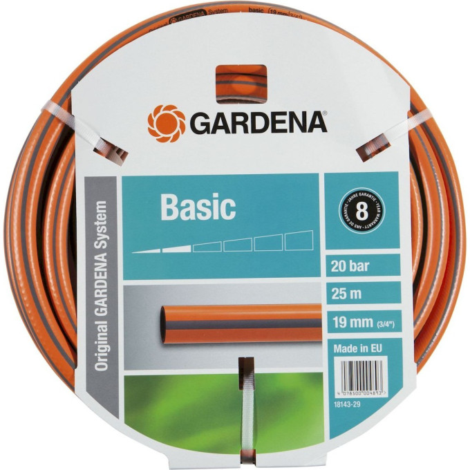 Шланг GARDENA BASIC 19 мм (3/4