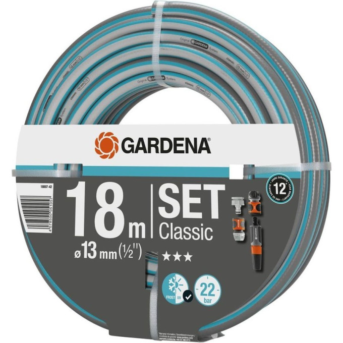 Шланг GARDENA CLASSIC 13 мм (1/2