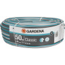 Шланг GARDENA CLASSIC 19 мм (3/4) х 20 м 18022-20.000.00