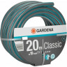 Шланг GARDENA CLASSIC 19 мм (3/4) х 20 м 18022-20.000.00