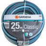 Шланг GARDENA CLASSIC 19 мм (3/4