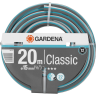 Шланг GARDENA CLASSIC 20 м (5/8) 18013-26.000.00
