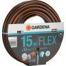 Шланг GARDENA FLEX 13 мм (1/2