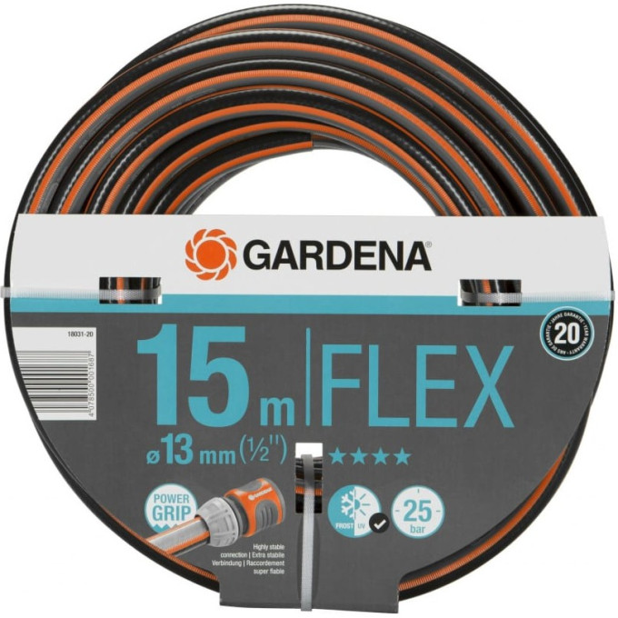 Шланг GARDENA FLEX 13 мм (1/2