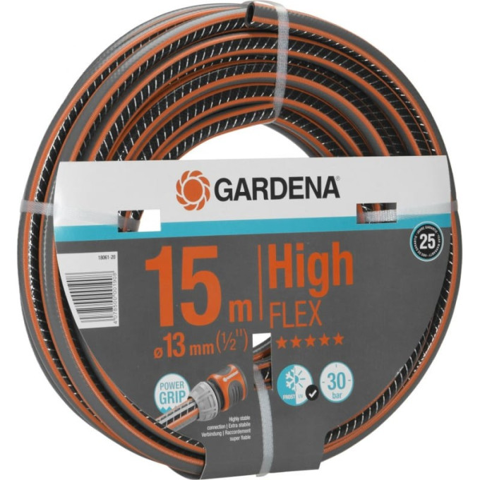 Шланг GARDENA HIGHFLEX 13 мм (1/2