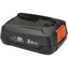 Стартовый комплект GARDENA P4A PBA 18V / 45 + AL1810 CV 14910-20.000.00