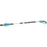 Телескопическая пила аккумуляторная GARDENA TCS 20/18V P4A 14770-20.000.00