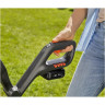 Триммер аккумуляторный GARDENA EASYCUT 23/18V P4A 14700-55.000.00