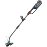 Триммер аккумуляторный GARDENA POWERCUT LI-40/30 без аккумулятора 09827-55.000.00