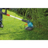 Триммер электрический GARDENA EASYCUT 400/25 09807-20.000.00