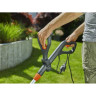Триммер электрический GARDENA EASYCUT 450/25 09870-20.000.00