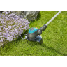 Триммер электрический GARDENA EASYCUT 450/25 09870-20.000.00